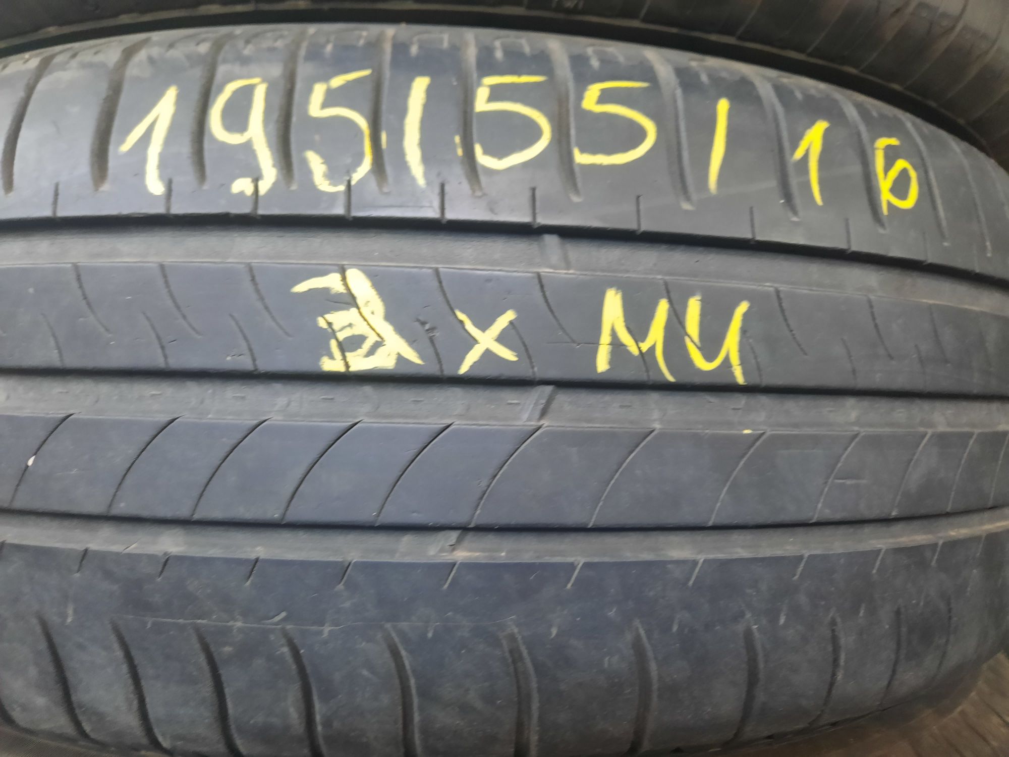 ПРОМОЦИЯ 205/55/16;195/55/16;185/65/15 и 205/60/16 Летни Гуми