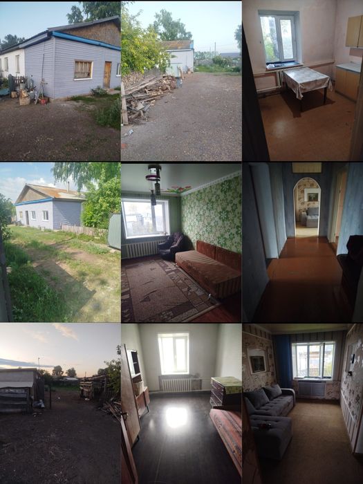 Продам 3х комнатный дом.