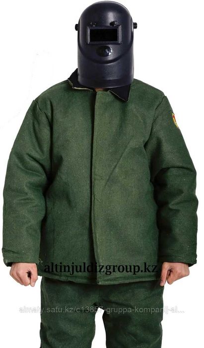 Костюм GS брезентовый