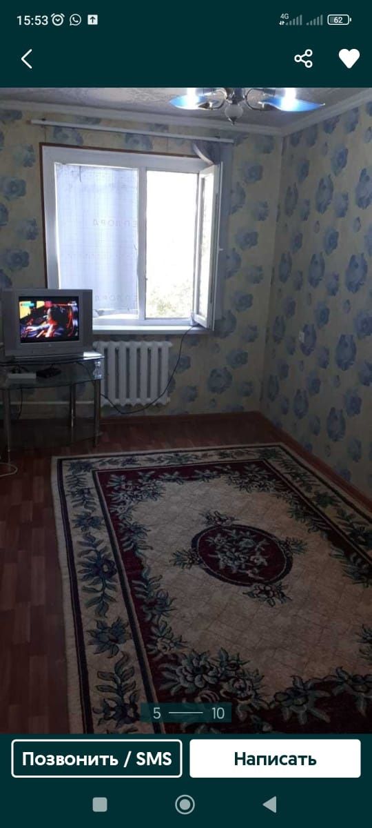 Квартира узак мерзимге жалга бериледи.