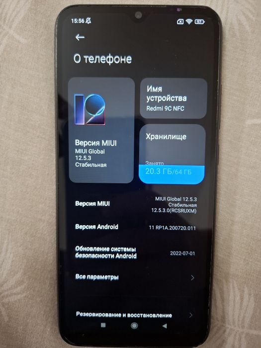 продам Redmi 9C NFC