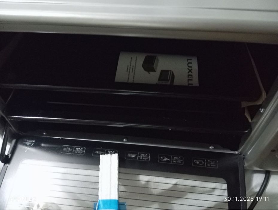 Elekter pech Srochna sotiladi