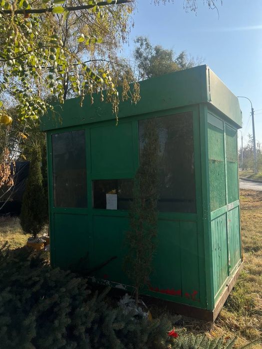 Akfa butka sotiladi.