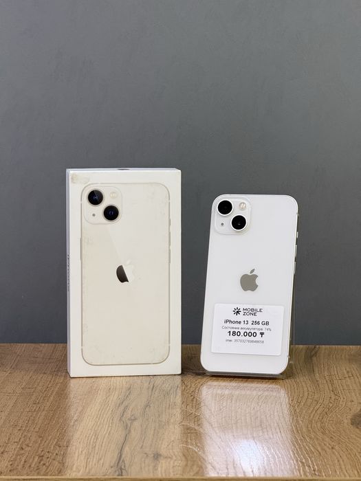 Iphone 13 256 GB | Mobile Zone