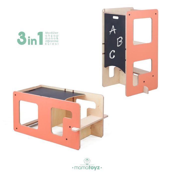 Учебна кула Монтесори 3в1 НОВО!