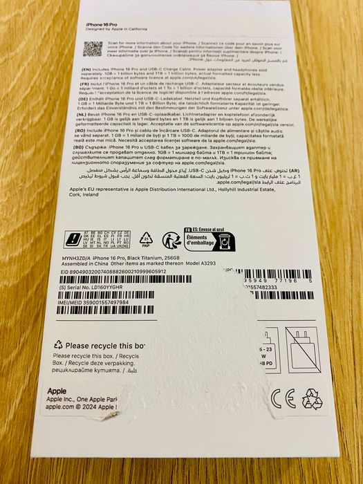 НОВ !!! Apple iPhone 16 Pro, 256GB, 5G, Black Titanium, 100%