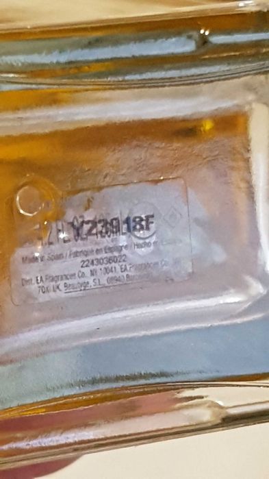 Дамски парфюми, нежни аромати.