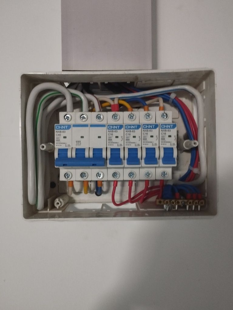 Электрик Электромонтажник Elektrik