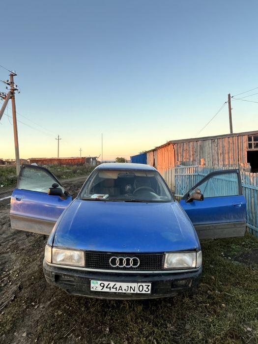 Ауди 80 б3 не на ходу