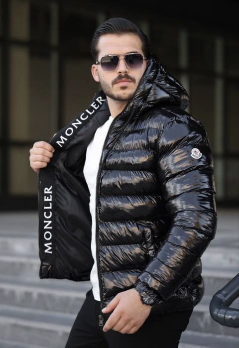 Мъжки зимни якета