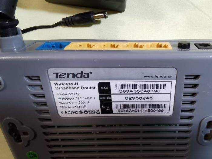 Рутер Тенда Tenda W311R - за мезонет или заведение до 150 кв. метра