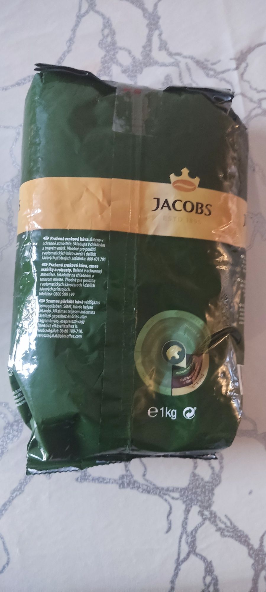 Продам кофе Jacobs 1 кг