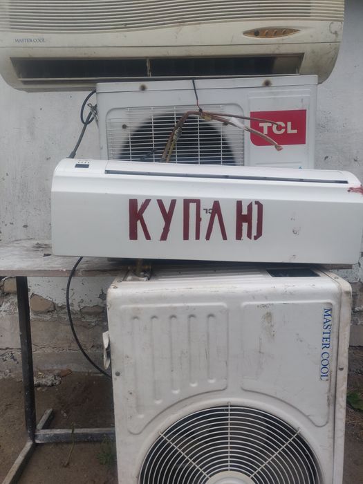 Кондиционер бу, неисправные
