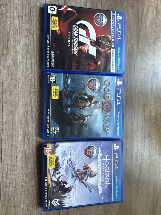 Диски для пс4 пс5