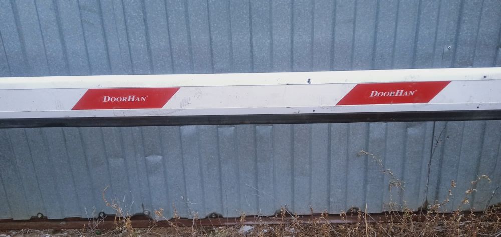 Продам стрелу б/у 4 м , 20 000 т , чалка 6 м , ширина 30 см , 20 000 т