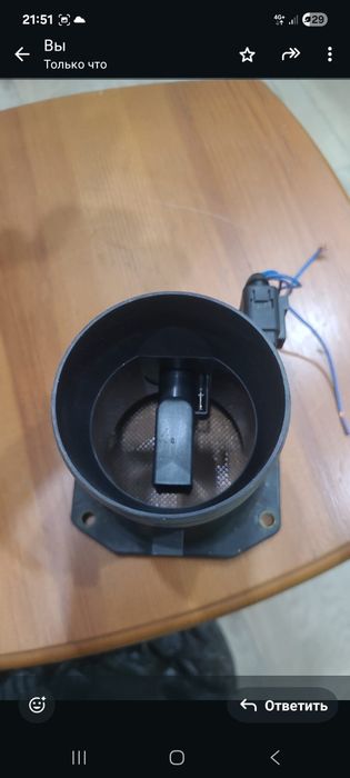 Дмрв  оригинал ауди фольксваген