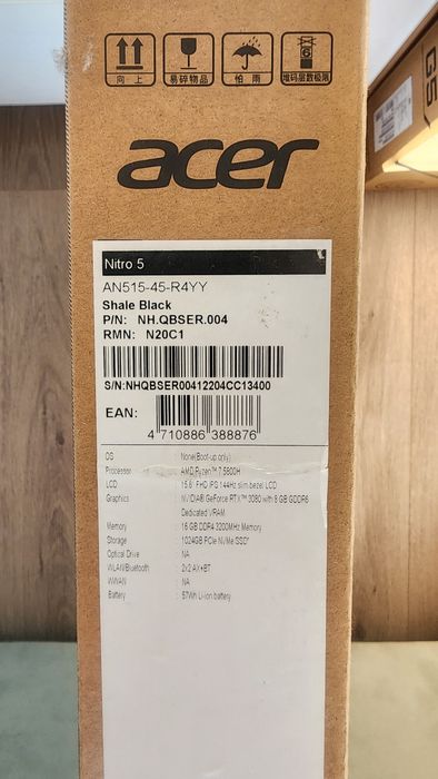 Acer Nitro 5 R7 5800h RTX 3080/8Gb