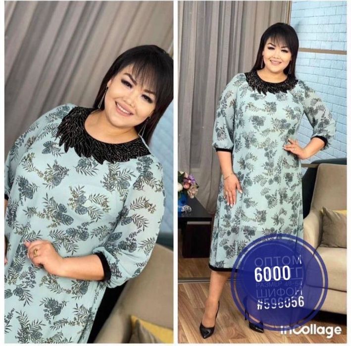 Платье новое