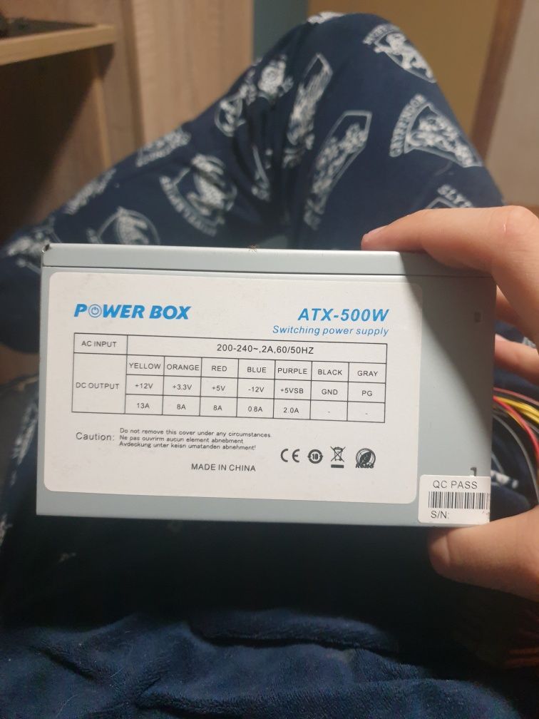 Продавам захранване 500W