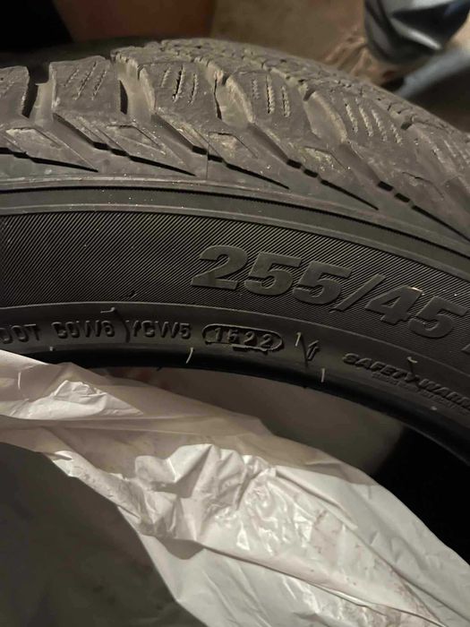 Зимни гуми KUMHO 255 45 18