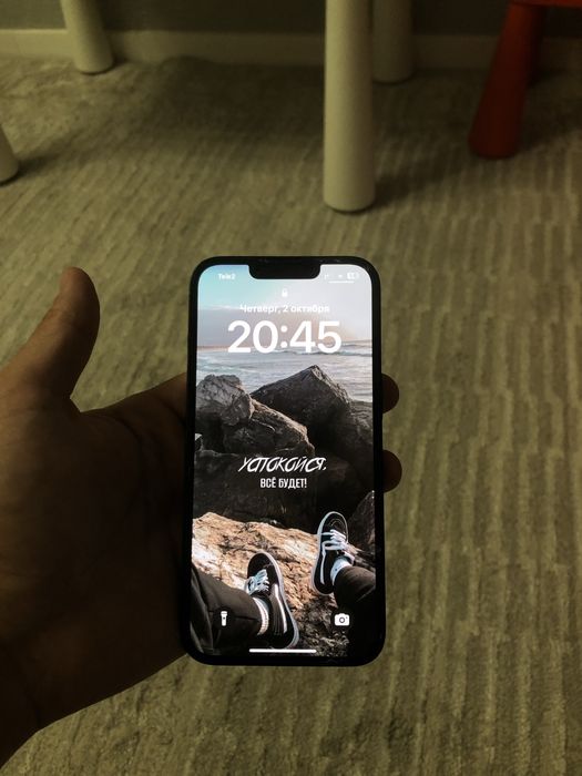 Iphone 13 ( 128 )