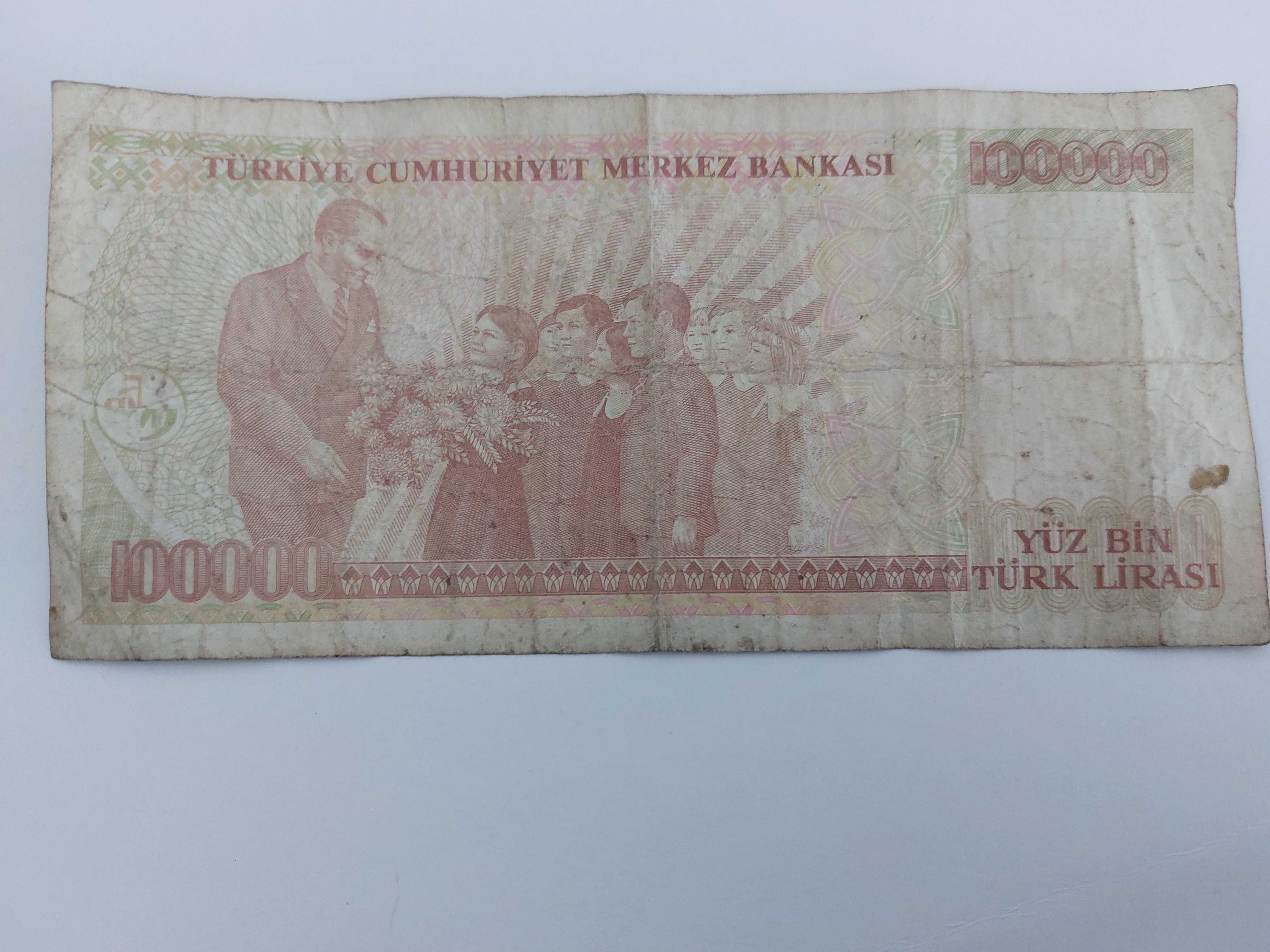 Турска банкнота от 1970г. с новинал 100 000
