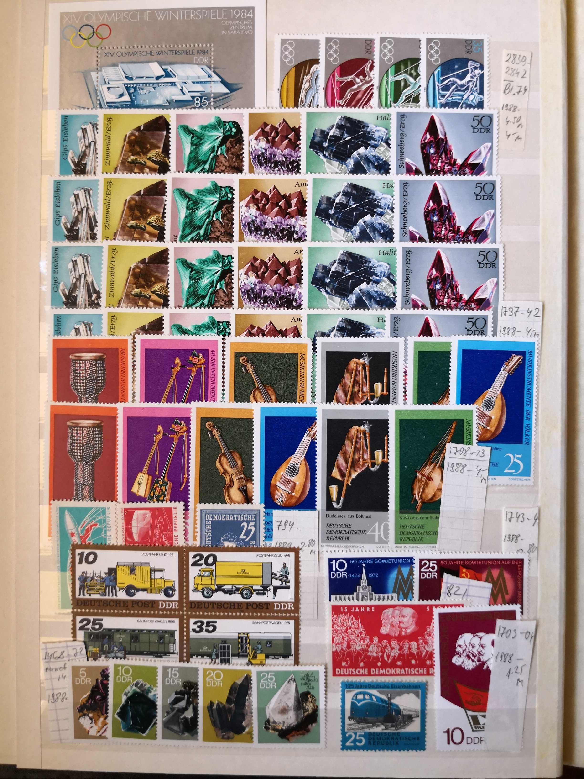 Класьор 1/2 –3 листа, пощенски марки – чисти, Изт.Европа, Куба
