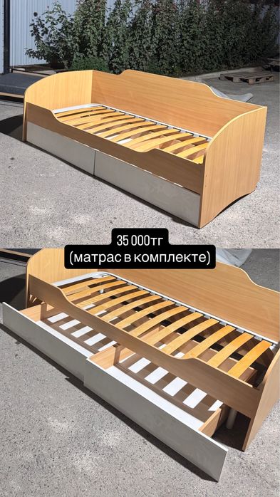 Кровать односпалка
