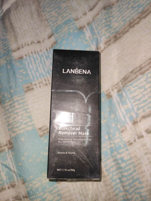 Черна маска за лице Lanbena