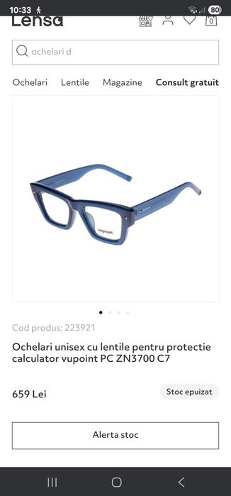 Ochelari protectie calculator vupoint