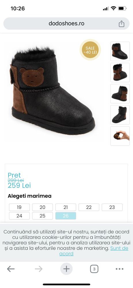 Dodo shoes lana si piele 26