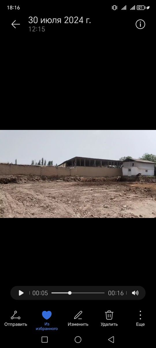 Toshkent shaxarda yangi hayot tumanida YER sotiladi