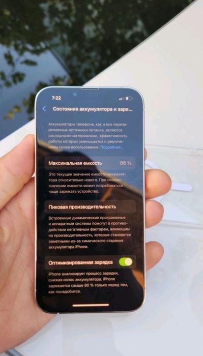 Iphone 13 pro orginal