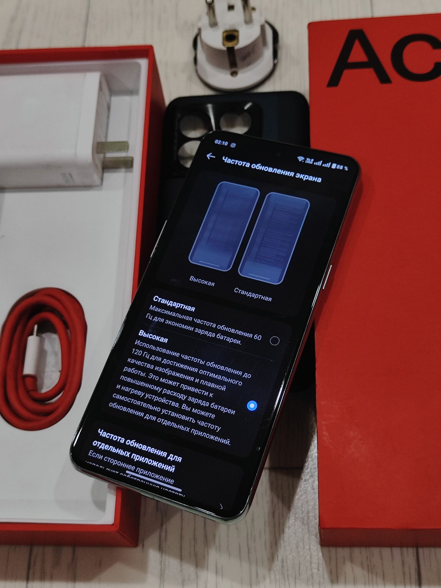 Oneplus 10T 12/256GB