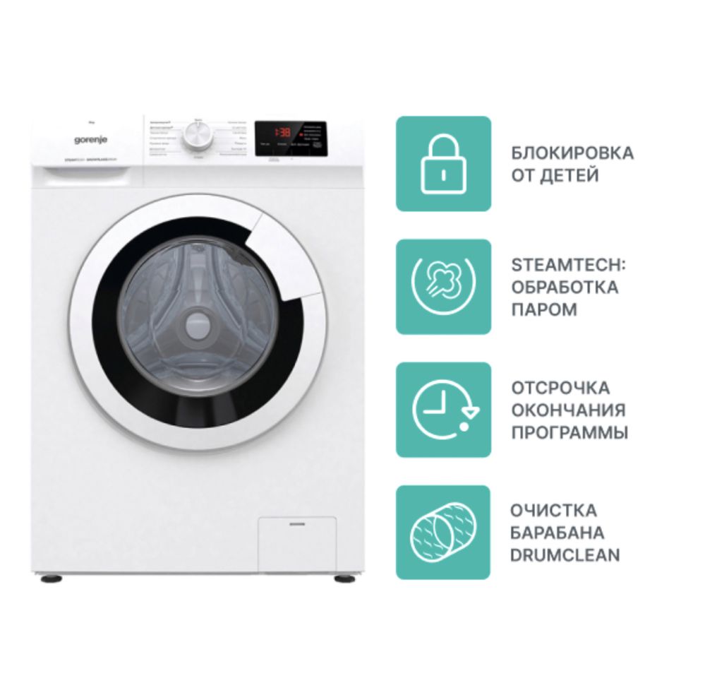 Продам  Стиральную машину Gorenje WHE60SFS