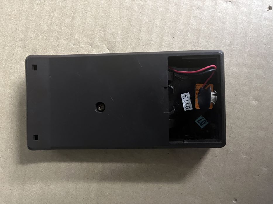 Дистанционно Grundig Videopilot 386