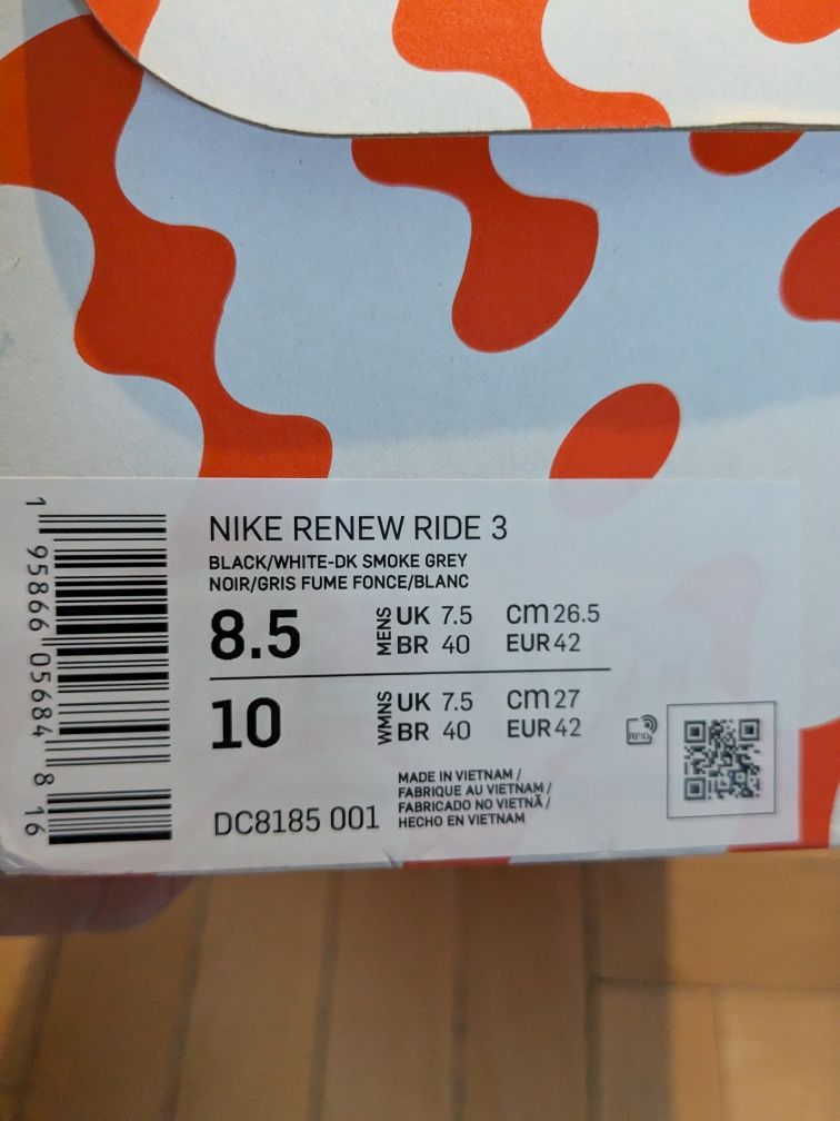 Nike renew ride 3