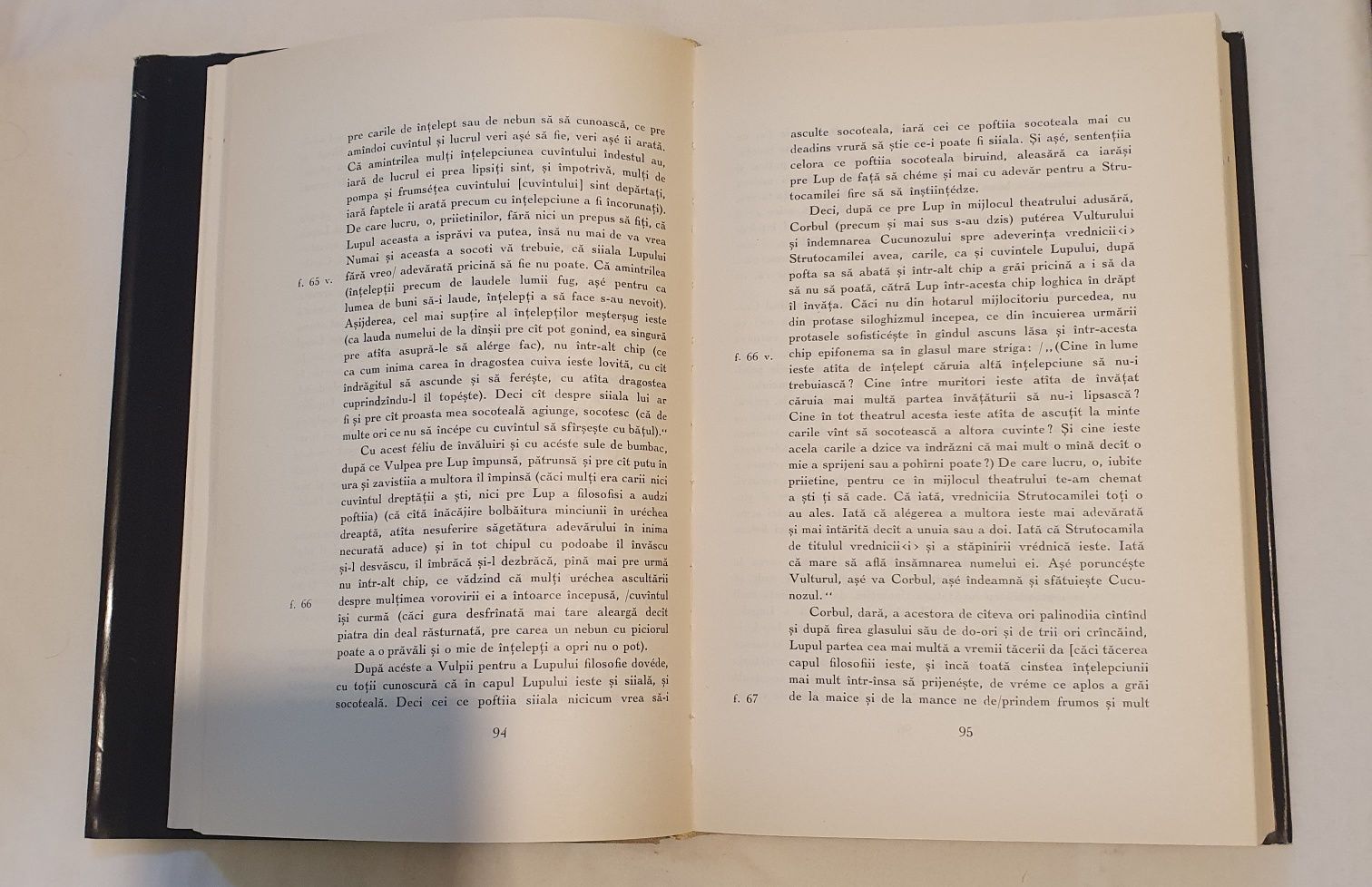 Carte istoria ieroglifica 1973