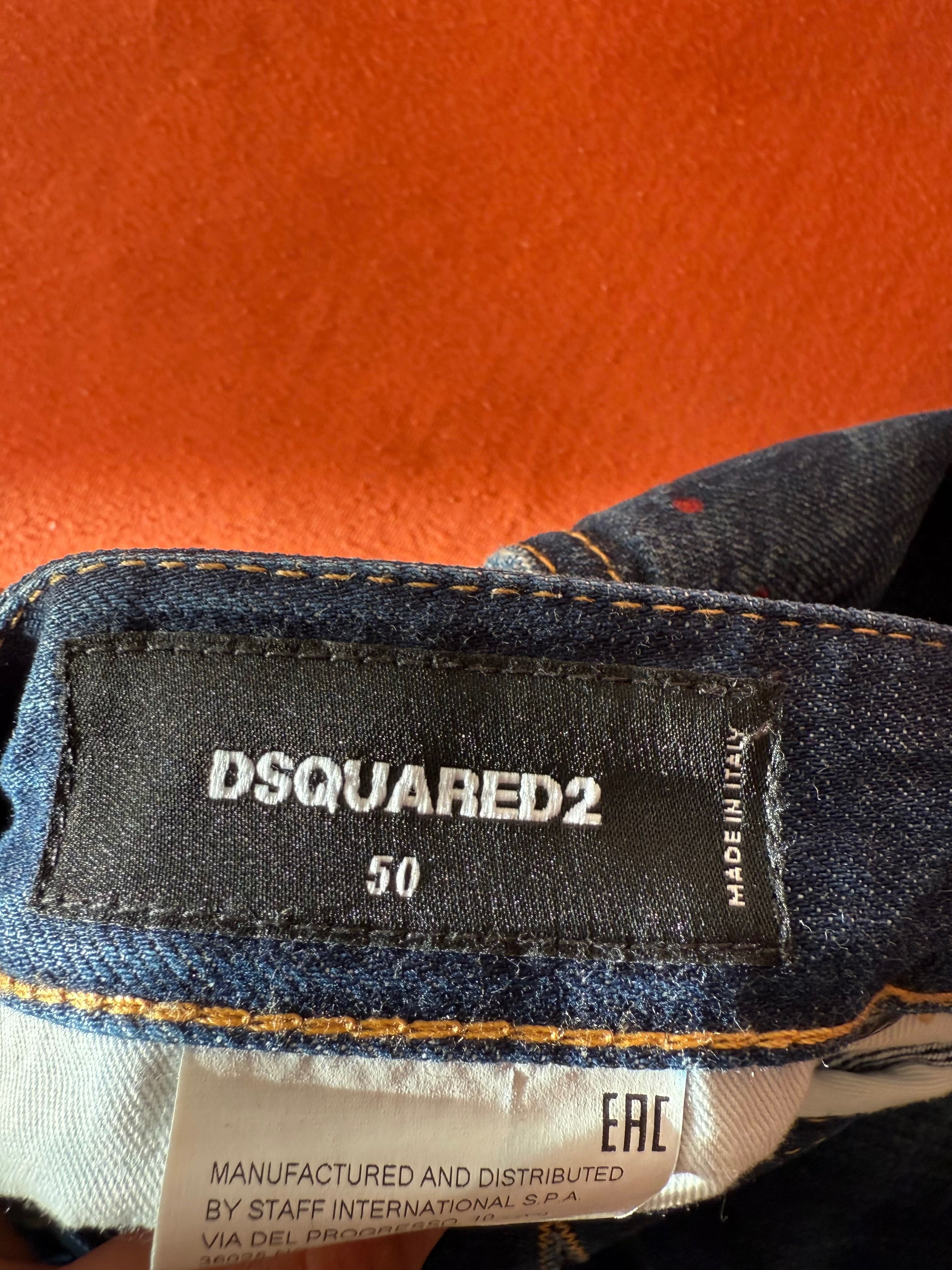 Мъжки дънки Dsquared2
