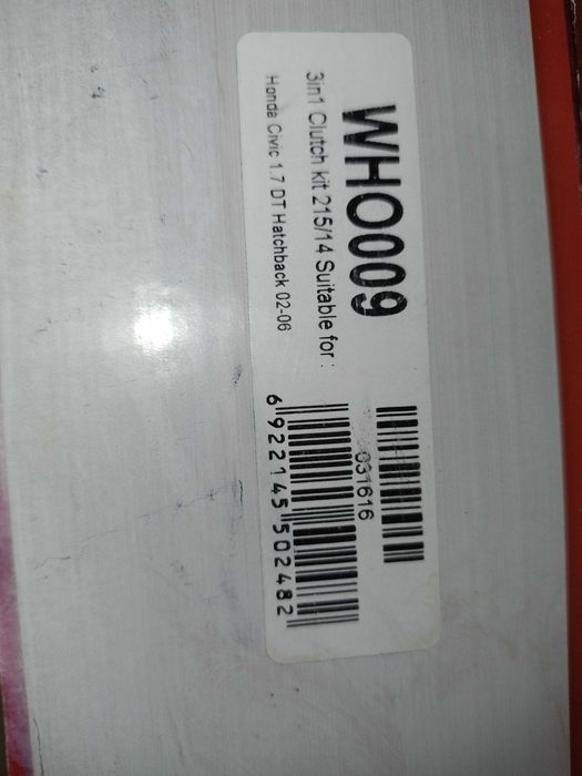 Kit ambreiaj Honda Civic VII Hatchback