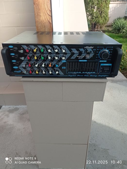 Домашен усилвател