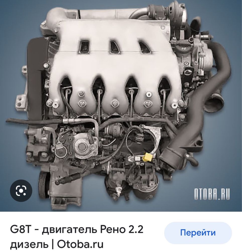 Дизельные Двигателя Рено Renault F9Q. F8T 1.5 dci  1.9 dci  2.2 TD G8T