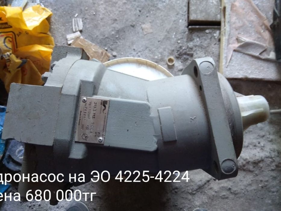 Гидронасос регулируемый аксиально-поршневой