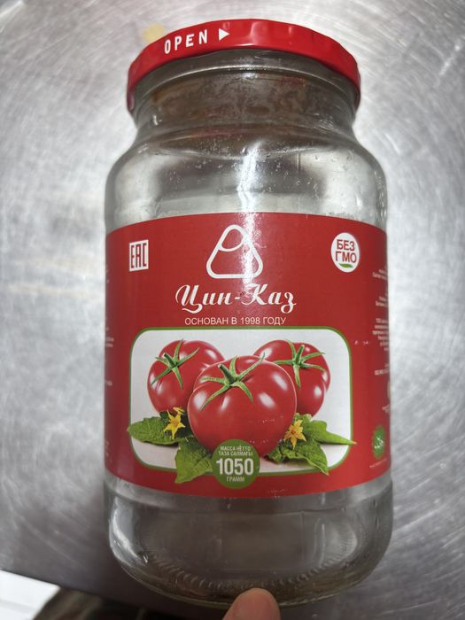 Продаются банки стеклянные 80 шт. За шт 70 тг