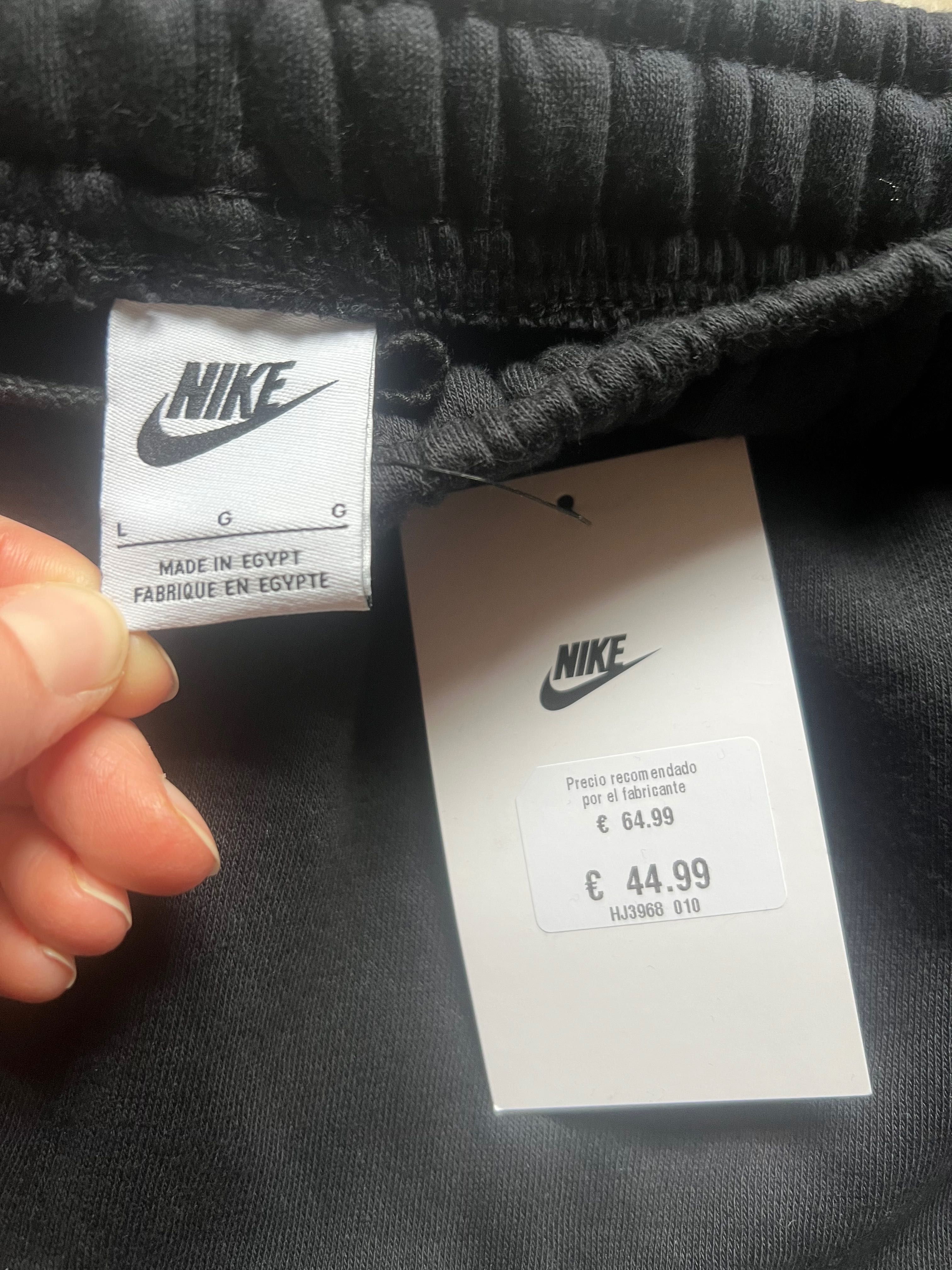 Мъжко долнище Nike