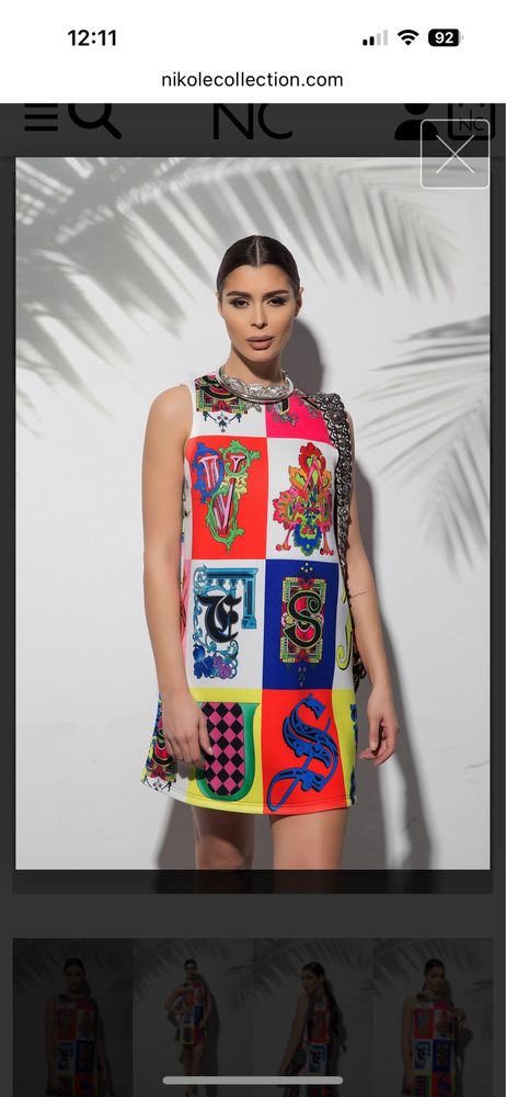 Nikole collection