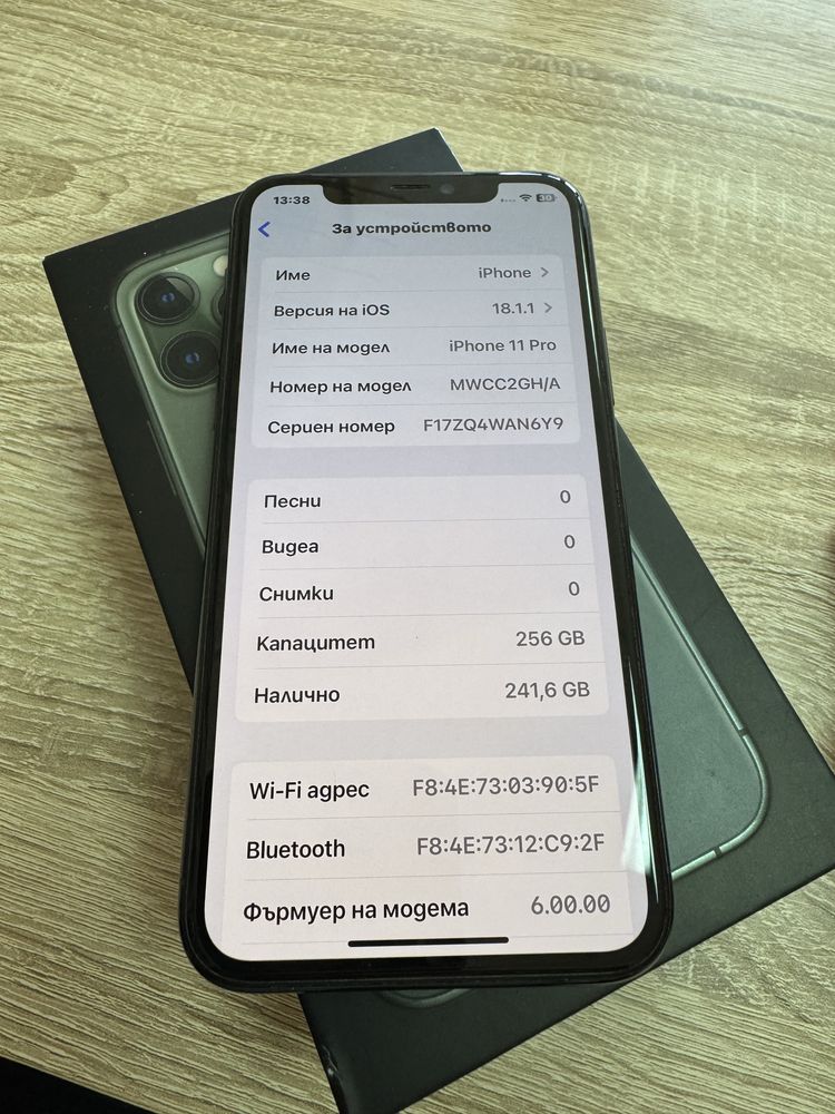 iPhone 11 Pro 256gb - без забележки, комплект
