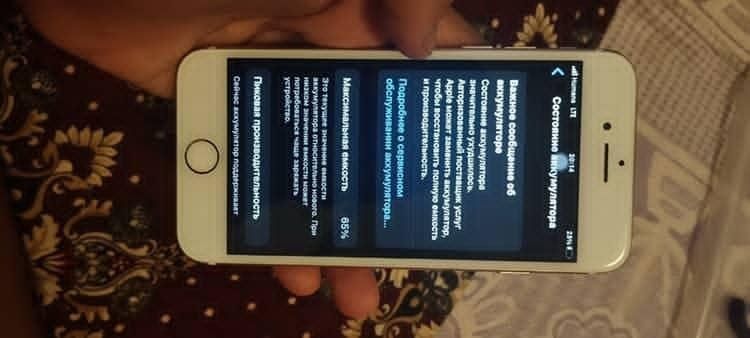 Iphone 7 narxini kelishamiz