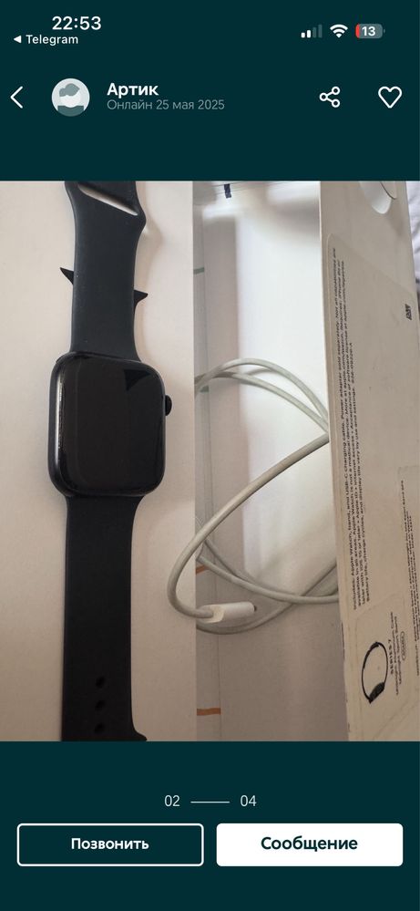 Iwatch 7 часы работает и чехол свежий! Ёмкость 78%
