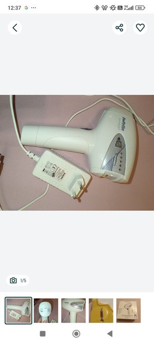 Pachet IPL de vanzare